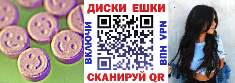ЭКСТАЗИ louis Vuitton Курлово