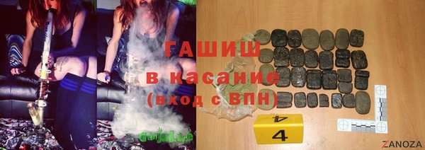 метадон Алексин