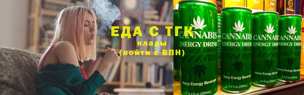 MESCALINE Наволоки