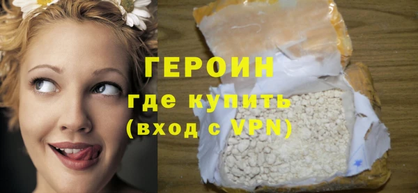 гидропоника Аркадак