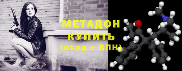 гашиш Арсеньев