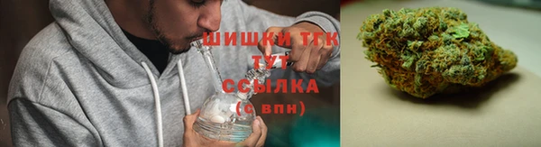 гашиш Арсеньев