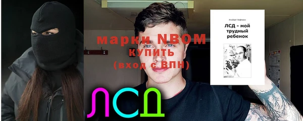 меф VHQ Надым