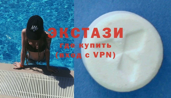 таблы Алзамай