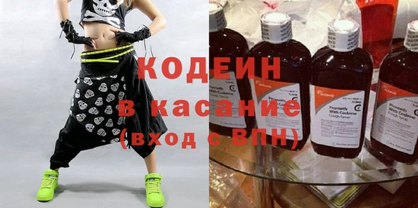 гашиш Арсеньев
