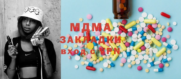 альфа пвп Алексеевка