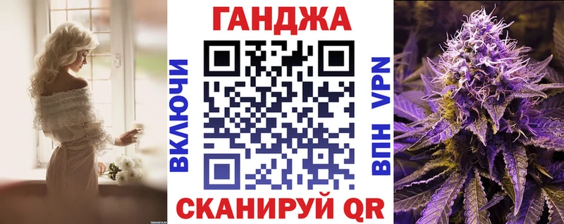 Конопля семена  МЕГА ONION  Курлово 